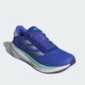 Мужские кроссовки Adidas Supernova Stride - ID3692