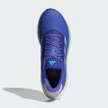 Мужские кроссовки Adidas Supernova Stride - ID3692