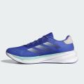 Мужские кроссовки Adidas Supernova Stride - ID3692