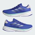 Мужские кроссовки Adidas Supernova Stride - ID3692