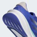 Мужские кроссовки Adidas Supernova Stride - ID3692