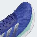 Мужские кроссовки Adidas Supernova Stride - ID3692