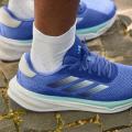 Мужские кроссовки Adidas Supernova Stride - ID3692