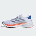 Мужские кроссовки Adidas Supernova Stride - IG8314