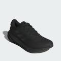 Мужские кроссовки Adidas Supernova Stride - IG8319