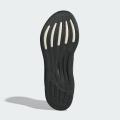 Мужские кроссовки Adidas Supernova Stride - IG8319
