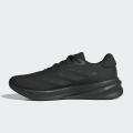 Мужские кроссовки Adidas Supernova Stride - IG8319
