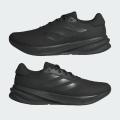 Мужские кроссовки Adidas Supernova Stride - IG8319