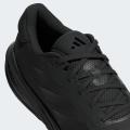 Мужские кроссовки Adidas Supernova Stride - IG8319