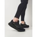 Мужские кроссовки Adidas Supernova Stride - IG8319