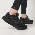 Мужские кроссовки Adidas Supernova Stride - IG8319