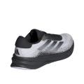 Мужские кроссовки Adidas Supernova Stride - IG8321