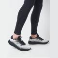 Мужские кроссовки Adidas Supernova Stride - IG8321