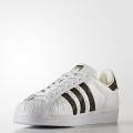 Мужские кроссовки Adidas Superstar - BB2775