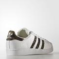 Мужские кроссовки Adidas Superstar - BB2775