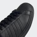 Мужские кроссовки Adidas Superstar - EG4957