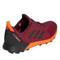 Мужские кроссовки Adidas Terrex Agravic Speed - G26390
