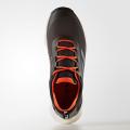 Мужские кроссовки Adidas Terrex CP CW Voyager - S80799