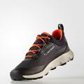 Мужские кроссовки Adidas Terrex CP CW Voyager - S80799