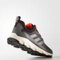 Мужские кроссовки Adidas Terrex CP CW Voyager - S80799