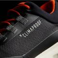 Мужские кроссовки Adidas Terrex CP CW Voyager - S80799