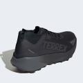 Мужские кроссовки Adidas Terrex Agravic GTX - JR5240