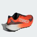 Мужские кроссовки Adidas Terrex Agravic 3 - IG8841