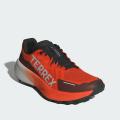 Мужские кроссовки Adidas Terrex Agravic 3 - IG8841