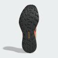 Мужские кроссовки Adidas Terrex Agravic 3 - IG8841