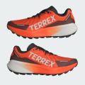 Мужские кроссовки Adidas Terrex Agravic 3 - IG8841