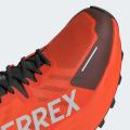 Мужские кроссовки Adidas Terrex Agravic 3 - IG8841