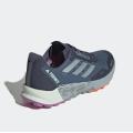 Мужские кроссовки Adidas Terrex Agravic Flow 2.0 GTX - GX8674