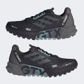 Мужские кроссовки Adidas Terrex Agravic Flow 2.0 GTX - H03382