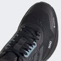 Мужские кроссовки Adidas Terrex Agravic Flow 2.0 GTX - H03382