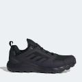 Мужские кроссовки Adidas Terrex Agravic Trail Running GTX - FW2690