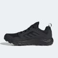 Мужские кроссовки Adidas Terrex Agravic Trail Running GTX - FW2690