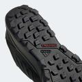Мужские кроссовки Adidas Terrex Agravic Trail Running GTX - FW2690