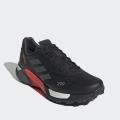 Мужские кроссовки Adidas Terrex Agravic Ultra - FY7628