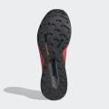 Мужские кроссовки Adidas Terrex Agravic Ultra - FY7628