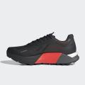 Мужские кроссовки Adidas Terrex Agravic Ultra - FY7628