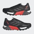 Мужские кроссовки Adidas Terrex Agravic Ultra - FY7628