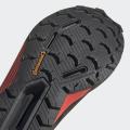 Мужские кроссовки Adidas Terrex Agravic Ultra - FY7628