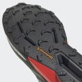 Мужские кроссовки Adidas Terrex Agravic Ultra - FY7628