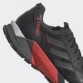 Мужские кроссовки Adidas Terrex Agravic Ultra - FY7628