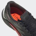 Мужские кроссовки Adidas Terrex Agravic Ultra - FY7628