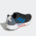 Мужские кроссовки Adidas Terrex Agravic Ultra - H03179