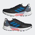Мужские кроссовки Adidas Terrex Agravic Ultra - H03179