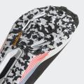 Мужские кроссовки Adidas Terrex Agravic Ultra - H03179