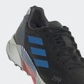 Мужские кроссовки Adidas Terrex Agravic Ultra - H03179
