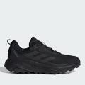Мужские кроссовки Adidas Terrex Anylander - ID3464